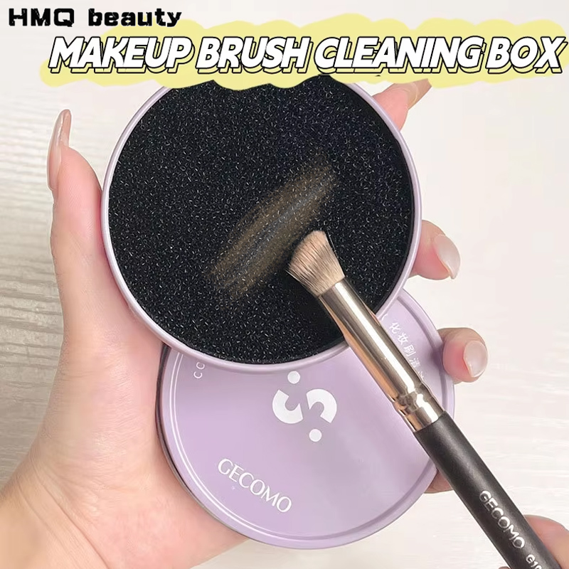 Beauty Makeup Brushes - แปรงแต่งหน้าทําความสะอาดกล่อง Quick Clean ฟองน้ําอายแชโดว์แปรงแห้งทําความสะอาดเครื่องสําอางค์ทําความสะอาดแป้งเครื่องมืออุปกรณ์แต่งหน้า