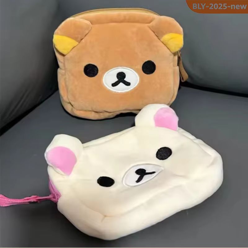 Beauty Preservation Makeup Bag - กระเป๋าจัดระเบียบเครื่องสำอางลายการ์ตูนริลัคคุมะ น่ารัก ตุ๊กตาหมีการ์ตูน กระเป๋าเครื่องสำอางค์ กระเป๋าใส่เครื่องสำอาง ของขวัญ