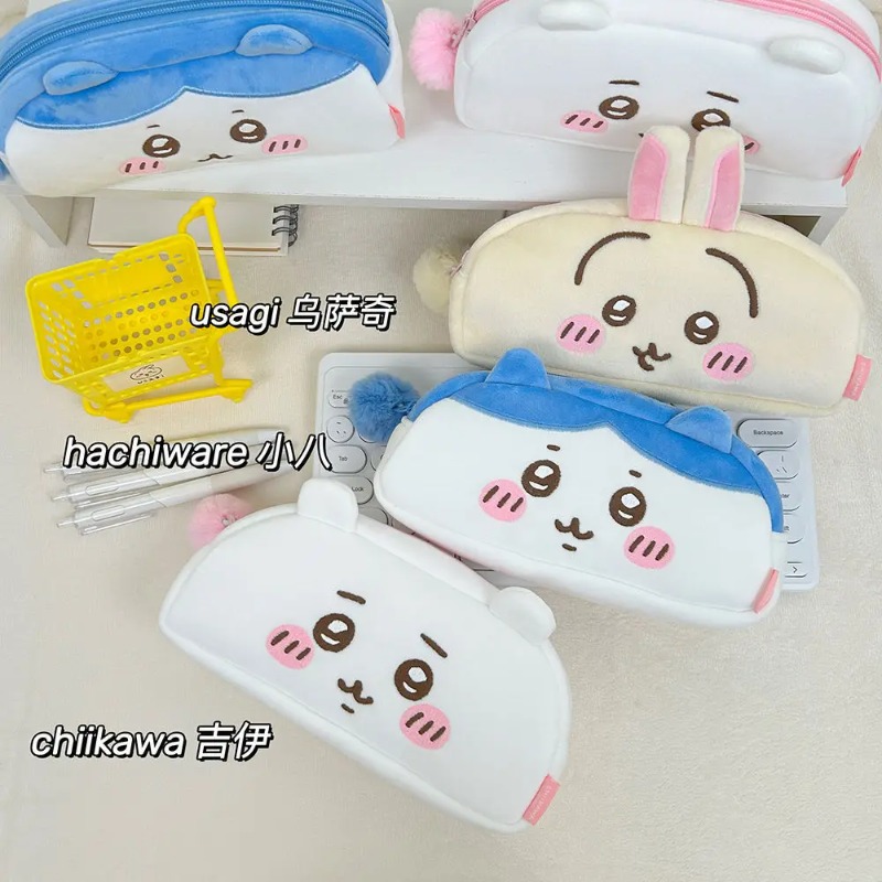 Beauty Preservation Makeup Bag - กระเป๋าเก็บเครื่องสำอางลายการ์ตูนชิอิคาวะ อุซากิ ขนาดใหญ่ น่ารัก สไตล์คาวาอี้ กระเป๋าจัดระเบียบอุปกรณ์การเรียน