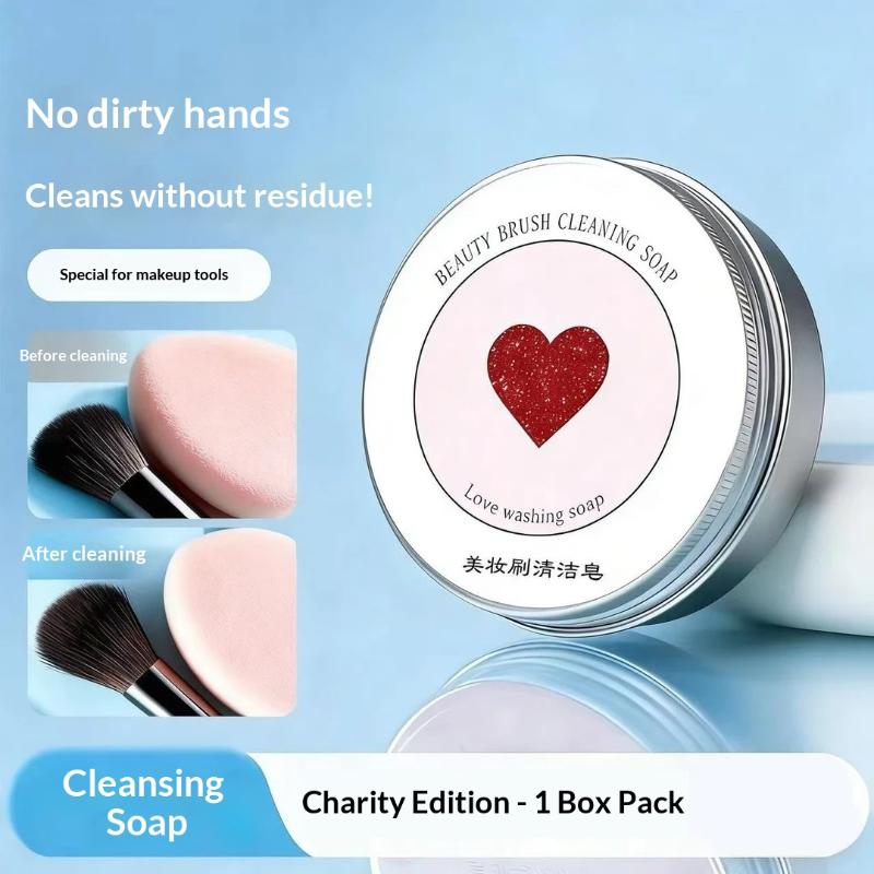 Beauty Makeup Brushes - สบู่ทำความสะอาดแปรงแต่งหน้าแบบพกพา 100 กรัม สบู่ล้างอเนกประสงค์ ใช้ซ้ำได้ อุปกรณ์ทำความสะอาดเครื่องสำอางสำหรับการเดินทาง