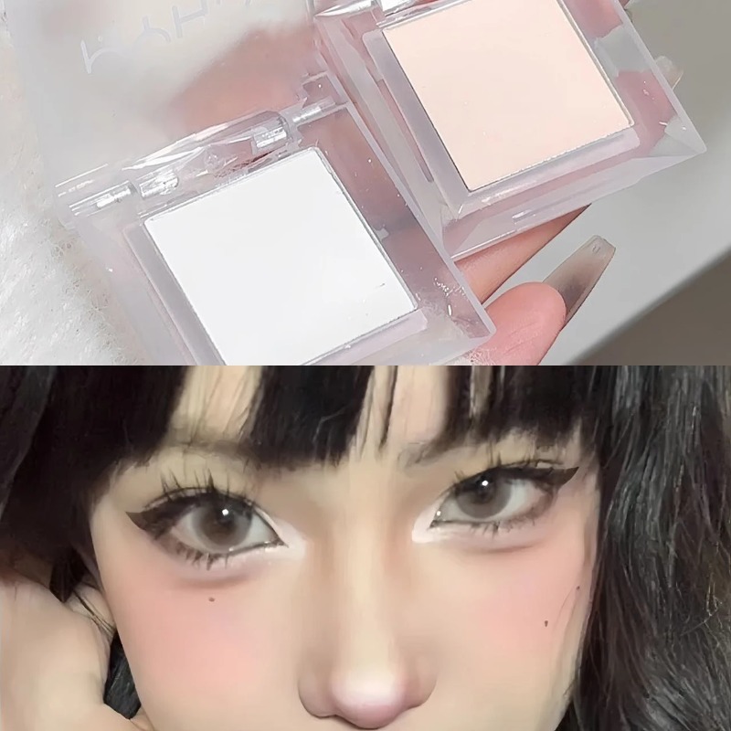 Matte White Face Highlighter P - Beauty Makeup Shop บทวิจารณ์และราคา