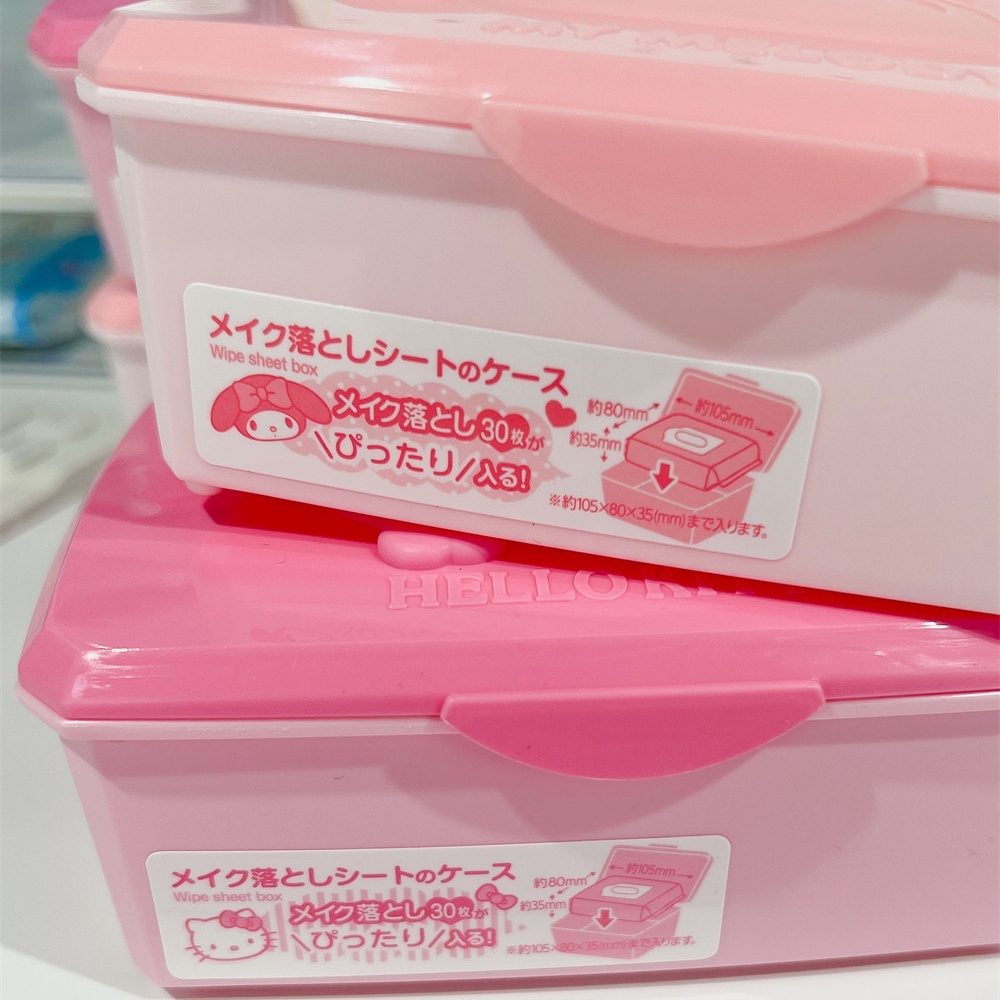 กล่องเก็บของกันฝุ่นลายเฮลโล คิ - Beauty Preservation Makeup Bag บทวิจารณ์และราคา
