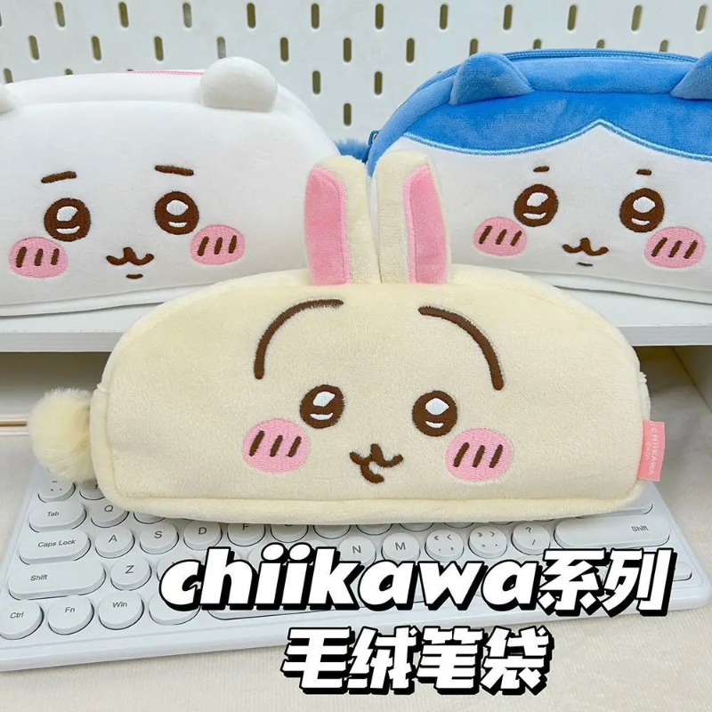 กระเป๋าเก็บเครื่องสำอางลายการ์ - Beauty Preservation Makeup Bag บทวิจารณ์และราคา