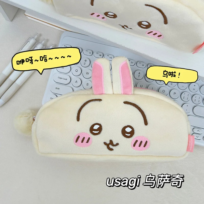 กระเป๋าเก็บเครื่องสำอางลายการ์ - Beauty Preservation Makeup Bag บทวิจารณ์และราคา